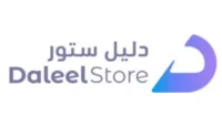 Daleelstore